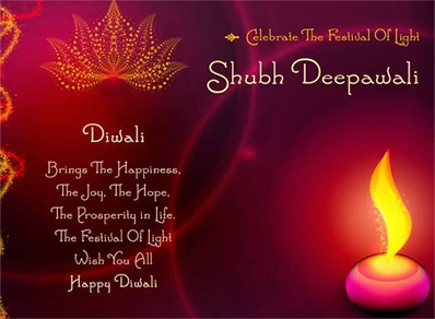 Diwali Greeting