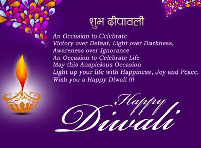 Diwali Greetings